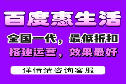 竞价推广代运营助力传统行业转型升级